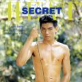 ็HEAT SECREAT