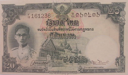 9thseries-20baht-banknote-type2.jpg
