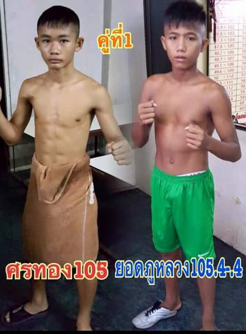 FB_IMG_1479206587842.jpg