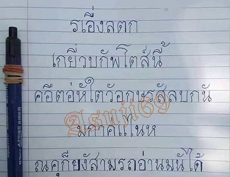 GL4tK3GagAAFOiT.jpg