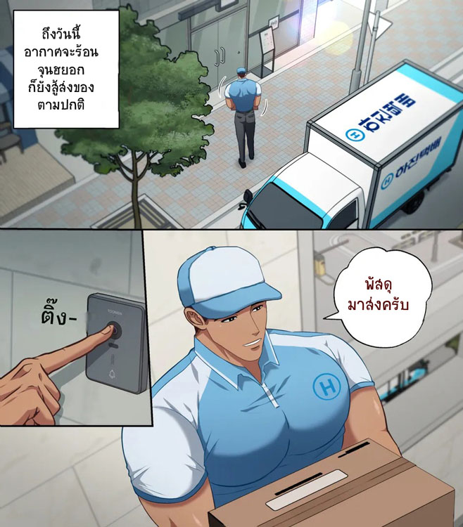 005.jpg