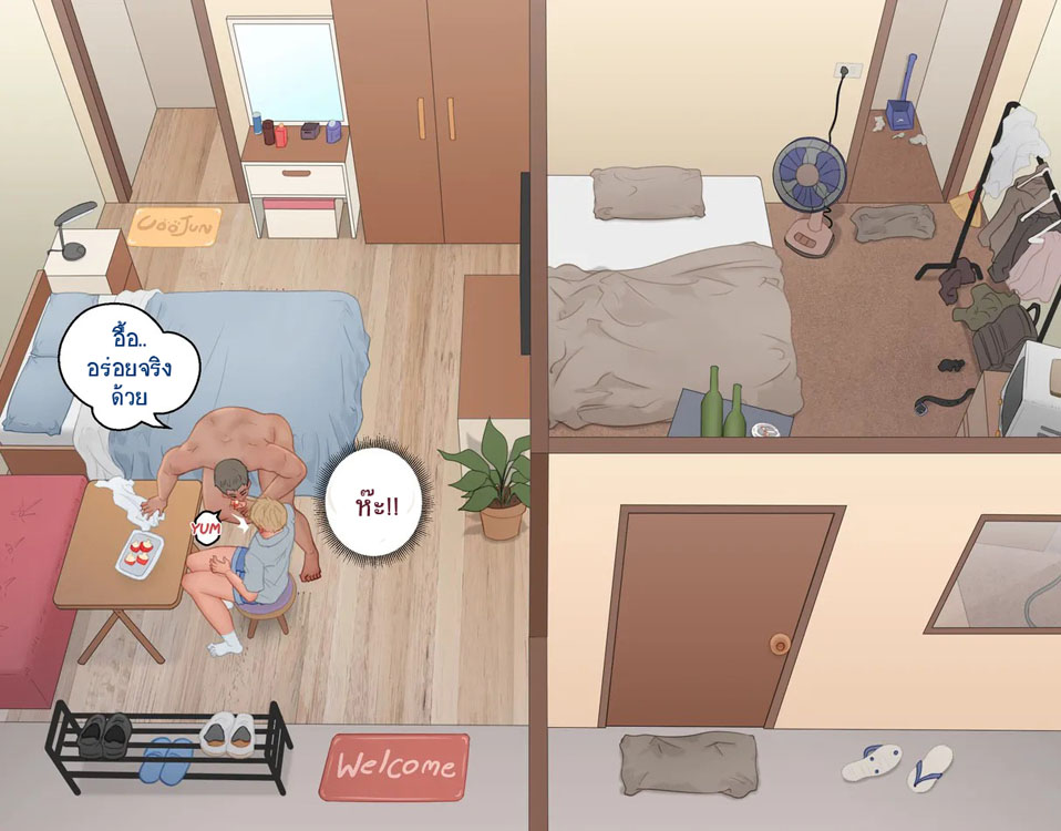 Uncle-Neighbor-22.jpg