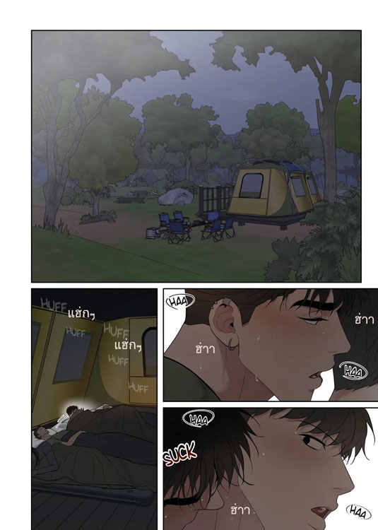 Camping_01.jpg