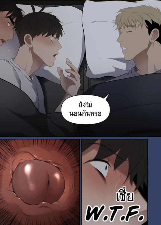 Camping_12.jpg