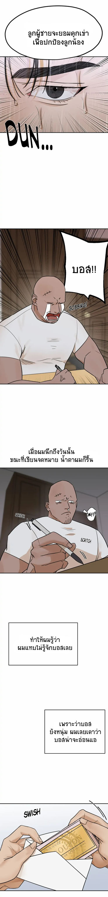 004.jpg