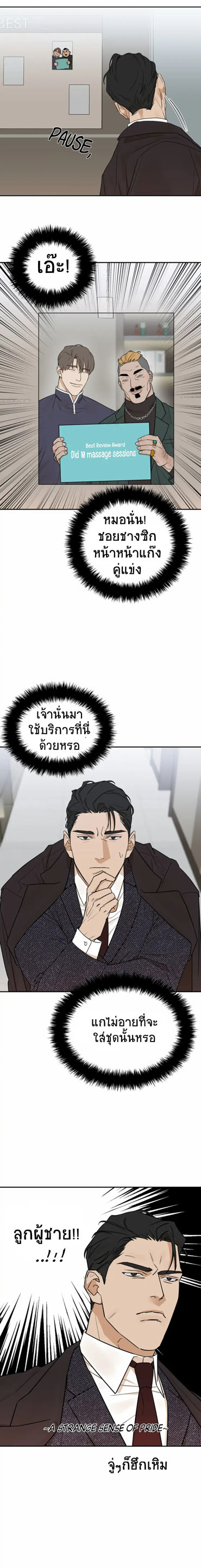 008.jpg