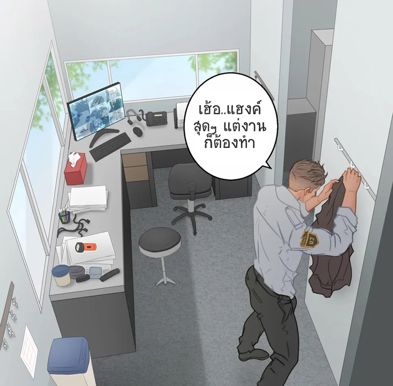 Security-Guard-x-Manager-01.jpg