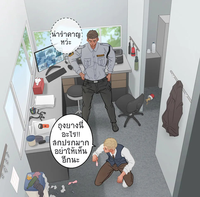 Security-Guard-x-Manager-05.jpg