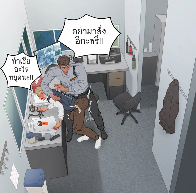 Security-Guard-x-Manager-20.jpg