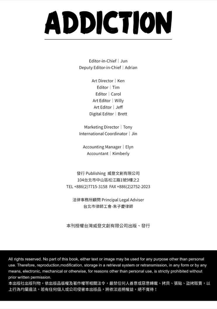 กรุณาใส่ชื่ออัลบั้ม