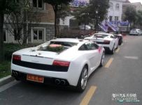 แค่งานแต่งไอ้ตี๋บ้านนอกคนนึง‏